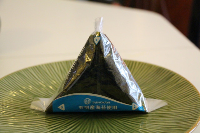 Onigiri  Le delizie di Patrizia