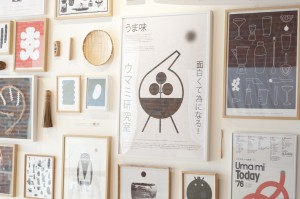 UM_Store_080
