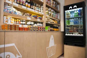umamimart-0034 (1)