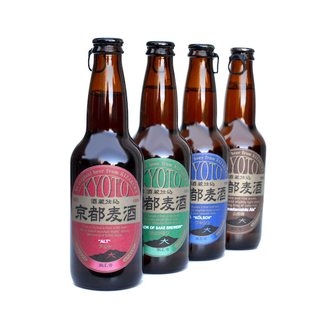 kyoto_beers_lineup